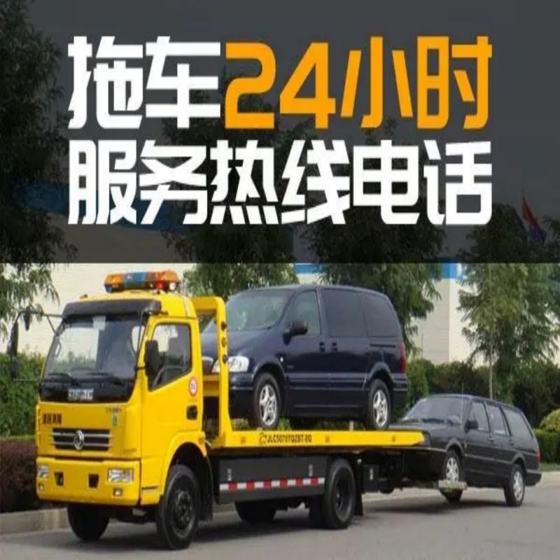 1718091454573792.jpg 拖车9.jpg